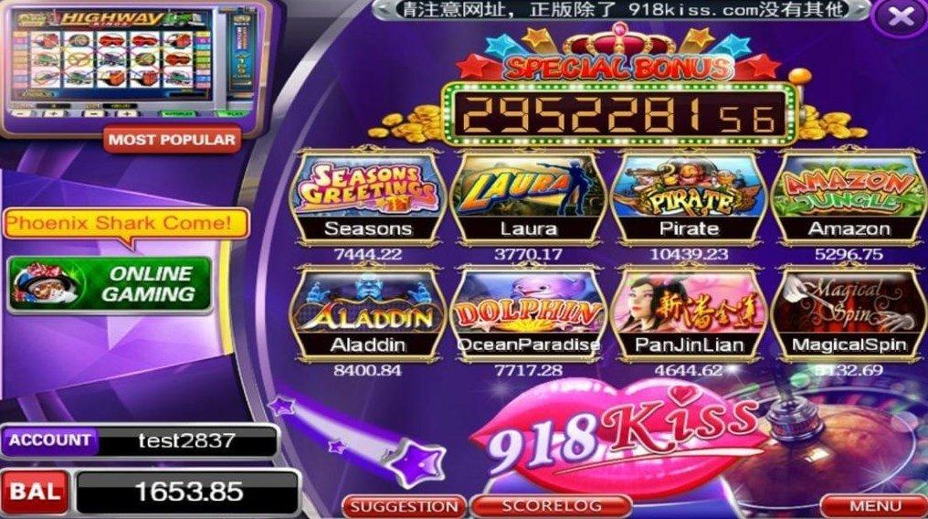 918kiss apk for android 4.1 2 download old version 
