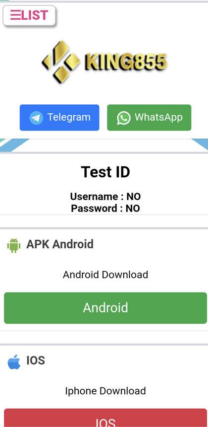 King855 Mobile App