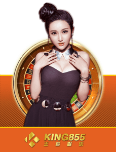 experience King855 live casino in Singapore