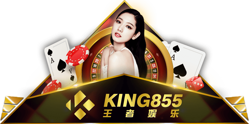 review king855