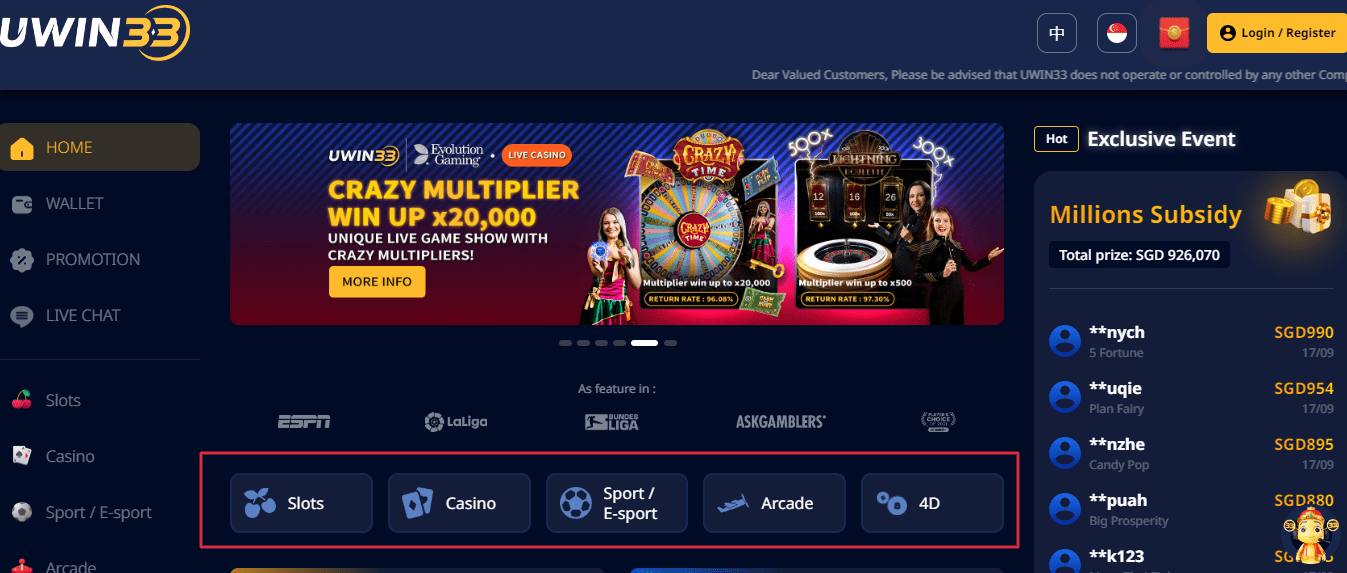 uwin33 casino